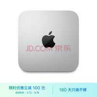 苹果年度跳水王出炉：Mac mini M2版入手仅需3399元