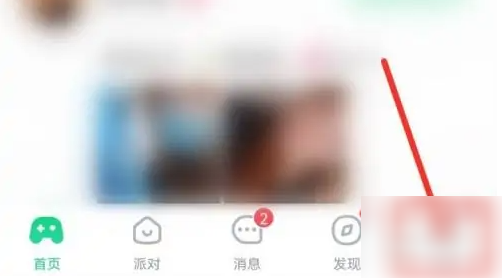 会玩app怎么关闭位置(app关闭位置会怎样)