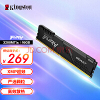 内存也能卷？联想新款笔记本搭载 96GB 内存！