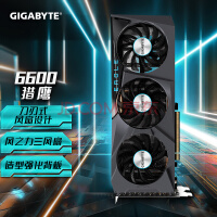 N卡还不降价！曝AMD新款甜品级显卡RX 7600定价约2600元