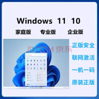 性能提升！微软重写Win11内核，使用Rust语言取代C++