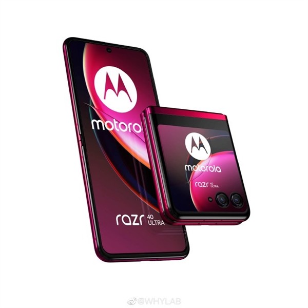 moto Razr 40 Ultra手机曝光 外屏超大