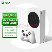 电脑秒开3A大作！Win11或将引入Xbox Quick Resume功能