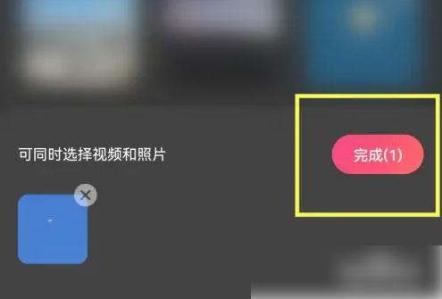 剪映专业版无法打开