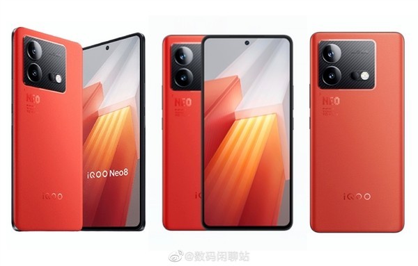 iQOO Neo8将23日发布 首发天玑9200+