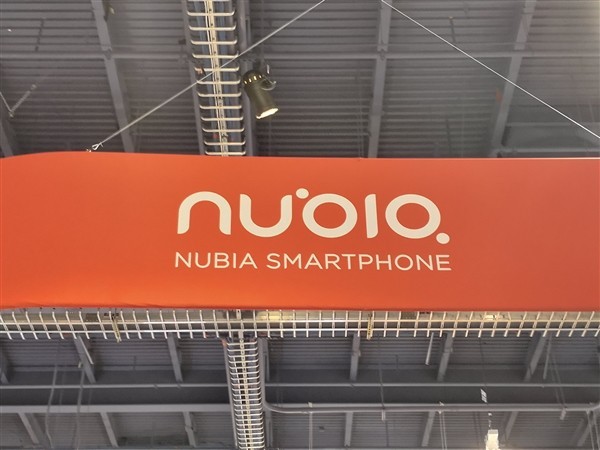 努比亚折叠屏手机将发布：5000多元