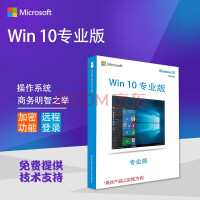 Windows 10要说再见了！22H2终极正式版开始强制升级