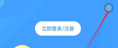 最右app在线观看