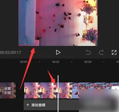 剪映背景模糊怎么弄没反应