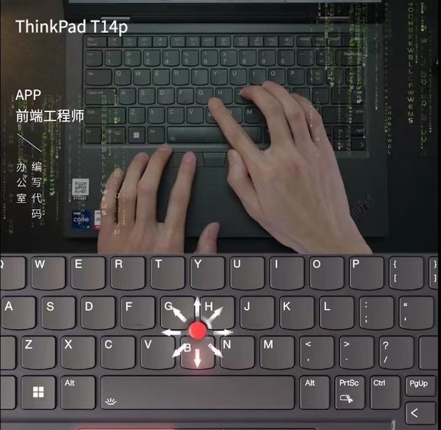 发布倒计时！ThinkPad春季新品释放专业能量