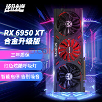 48GB大显存！AMD Radeon PRO W7900工作站显卡开始上市