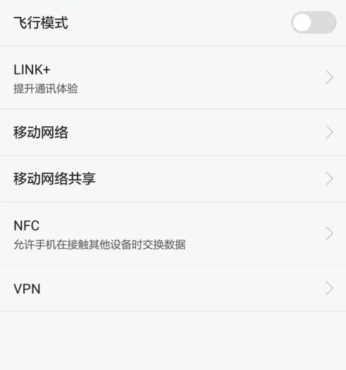 虚拟卡怎么绑定广州地铁app