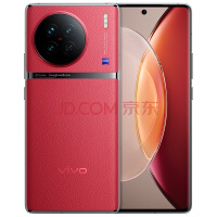 vivo X90S关键参数曝光：6.78英寸1.5K 120Hz曲面屏