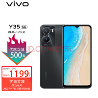 1599元起！vivo Y35m+曝光：搭载天玑700、50MP主摄