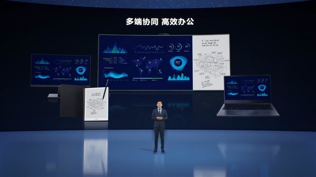 MAXHUB母公司视源股份荣登央视CCTV1《大国品牌》 点亮数字化办公时代