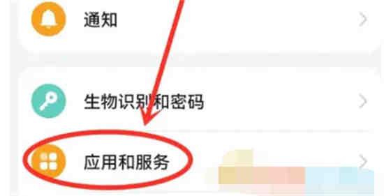 万能小组件如何恢复系统默认图标