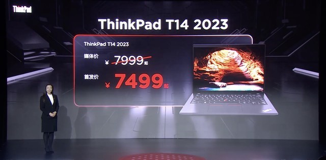 一文看懂联想 ThinkPad 家族更新，9 款新品 5199 元起