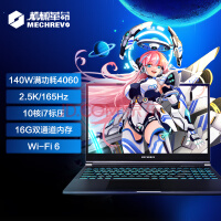 RTX4060良心价2399元起售：官方还打算免费送