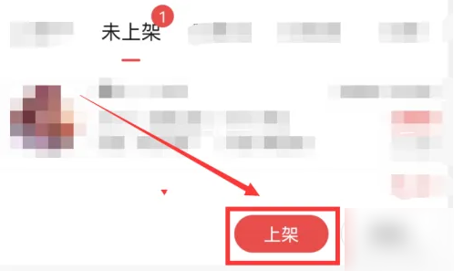 藏宝阁app如何使用支付宝(梦幻藏宝阁可以用支付宝吗)