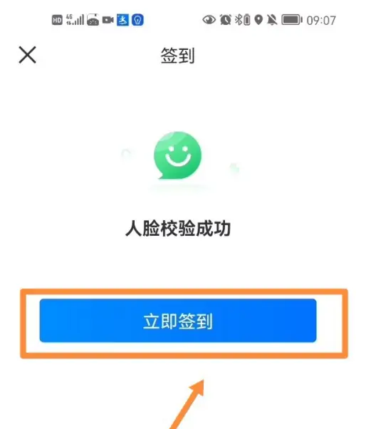 达达骑士怎么用