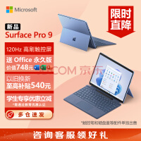 学流氓软件？Windows 10将强制升级最新版