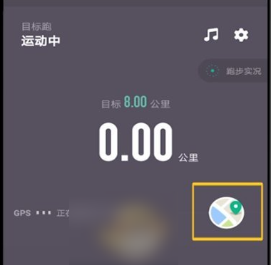 keep怎样创建跑步路线