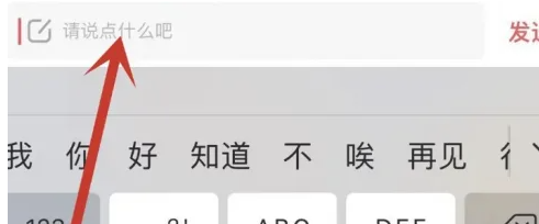 海底捞app评价在哪