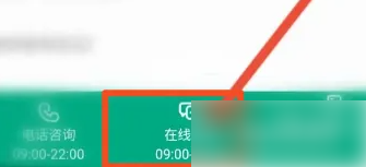 新氧app怎么推广起来的