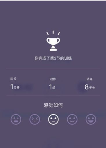 抖音发表说说的句子