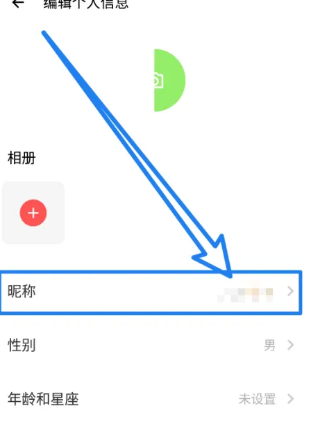 荔枝app官网