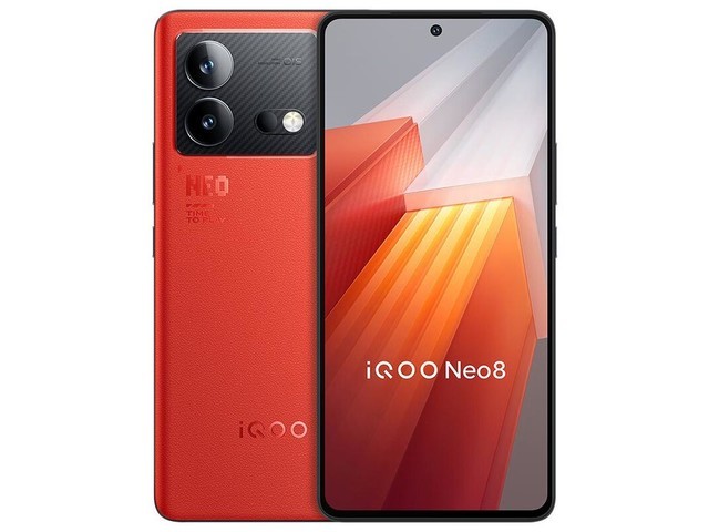 iQOO Neo8系列正式发布 来京东618以旧换新购机可享至高补贴1000元