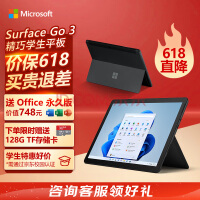 Win10寿终正寝！微软发布Windows 11大更新：ChatGPT加持