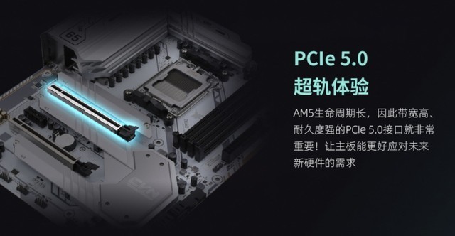 AMD 3D V-Cache有什么用？战未来的游戏神U竟然是他！