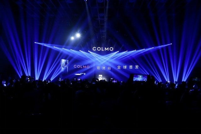 融合创新,COLMO双洗站新物种发布,改变居家生活未来式