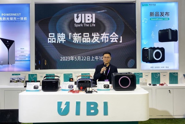 行业首创，UIBI柚比携SoundPower 1200户外电源亮相COSP国际户外展