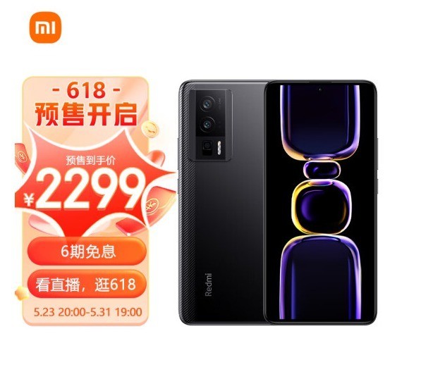 16G只卖2200 Redmi K60史低价来了