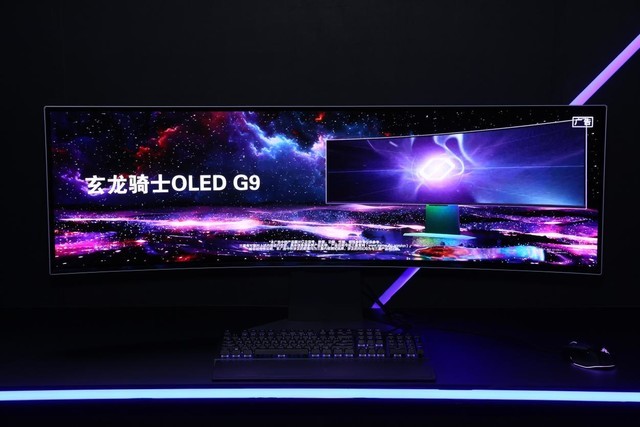 强大视效搭配硬核参数：“先看评测”眼中的三星玄龙骑士OLED G9显示器