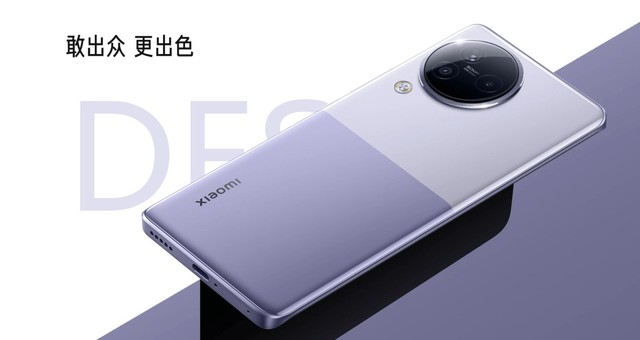 Xiaomi Civi 3搭载天玑8200-Ultra影像特长芯正式发布，每张直出都是绝美！