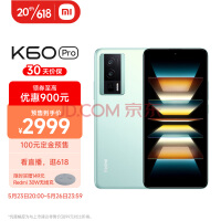 新款“焊门将”要来了！Redmi K60 Ultra工业设计图曝光