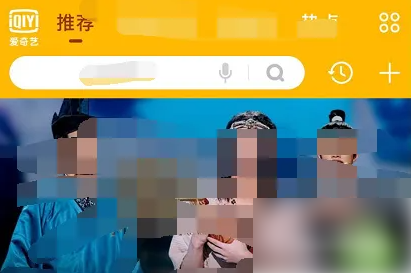 奇异果tv官网首页