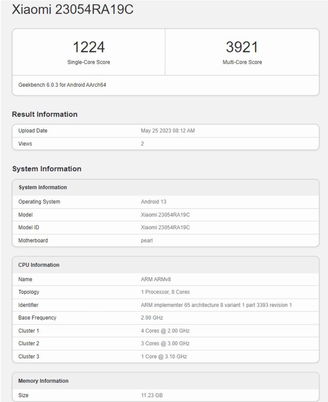 LCD屏神机将至！Redmi Note 12T Pro跑分曝光：天玑8200-Ultra加持