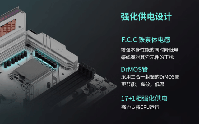 一年换新 四年质保  七彩虹618开门红钜惠享好价