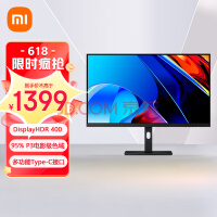 Redmi 4K 显示器 1379 元，支持 Mac 原色显示