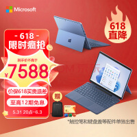 史诗级功能来了！微软Win11新特性：隔离运行Win32应用，增强系统安全性