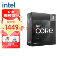 中国特供CPU只要1399起 限时立减220元