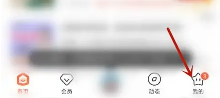 喜马拉雅app为什么自己启动(喜马拉雅车机版app)