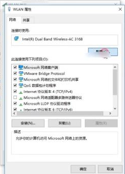 win10下载速度特别慢(win10下载速度特别慢怎么解决)