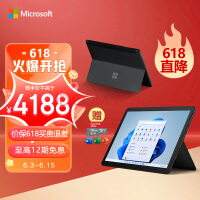 谨慎更新！曝微软Win11在安装KB5026446更新后出现多种问题