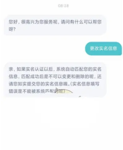 小米游戏中心退款流程