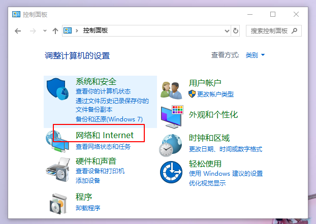 win10系统重装后没有网络怎么办的解决教程(win10系统重装后没有网络怎么办啊)